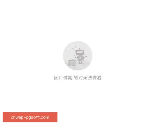 康拉德客家足球队保级形势严峻 面临挑战能否逆袭成功仍待观察