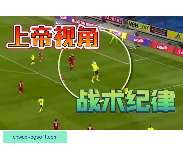 奥林匹亚科斯历史性战胜佛罗伦萨首夺欧协联冠军