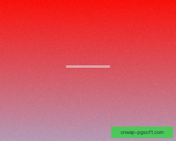 卡拉菲奥里欧冠赛场膝盖受伤引发关注球队后防体系迎来巨大新考验